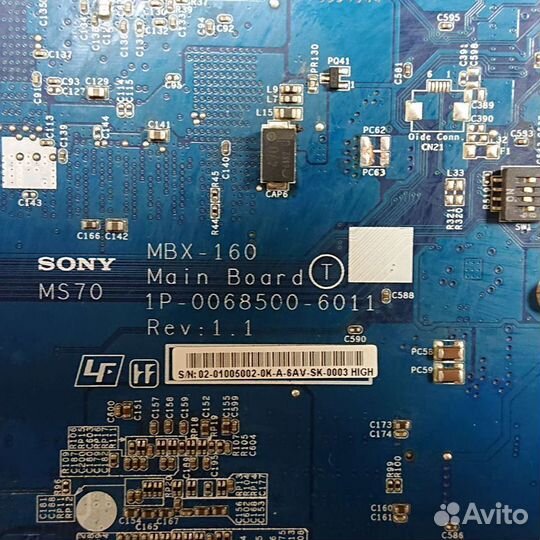 Запчасти и комплектующие Sony Vaio PCG-7T1P