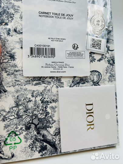 Ежедневник блокнот Dior оригинал