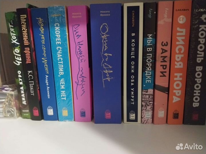 Книги попкорн букс