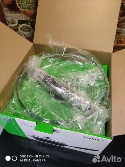 Сотейник berghoff