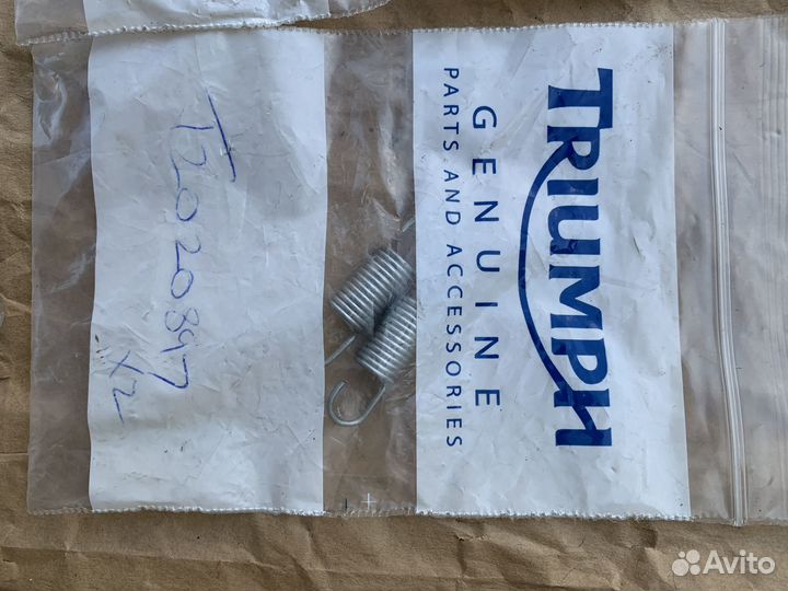 Запчасть 2 Triumph