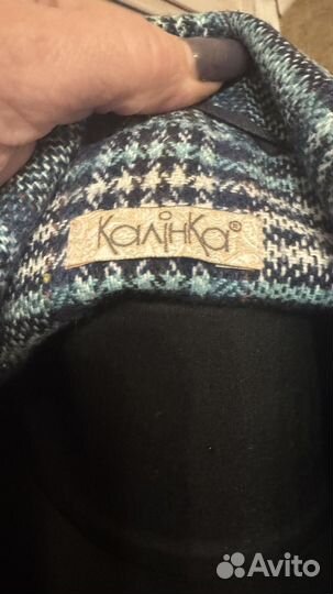 Пальто женское демисезонное 52