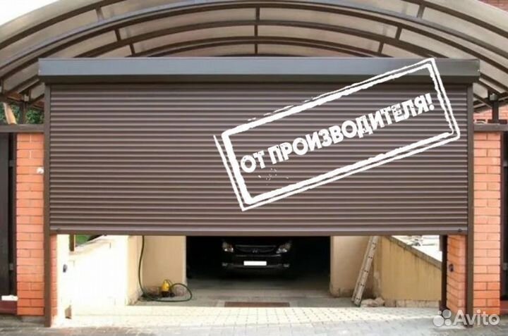 Рулонные въездные ворота