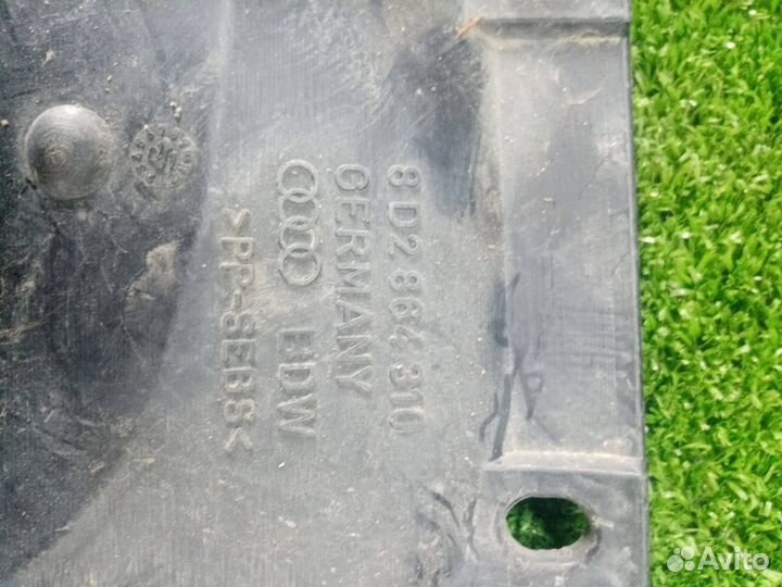 Пыльник рулевой рейки Audi A4 B5