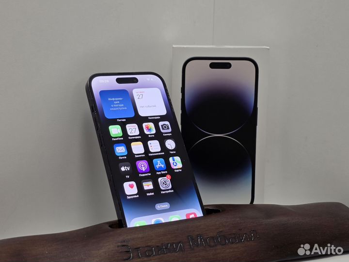 iPhone 14 Pro, 256 ГБ