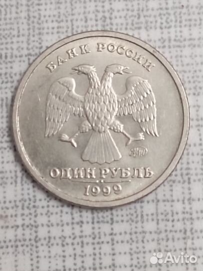 Редкая монета Пушкин