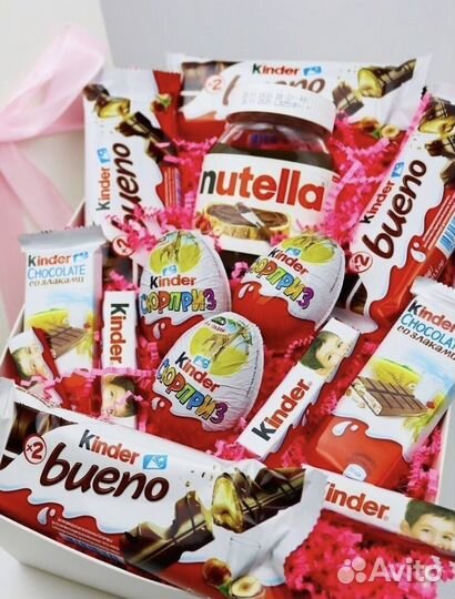 Подарочный набор kinder 14 сладостей