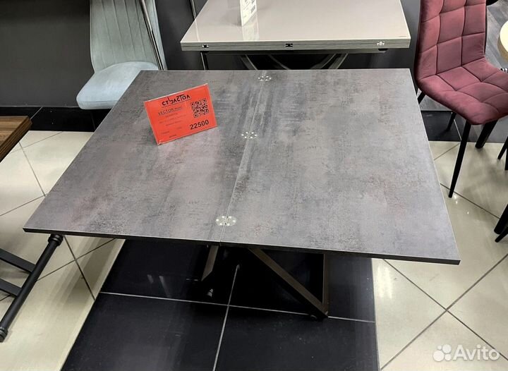 Стол трансформер меленький на колесиках