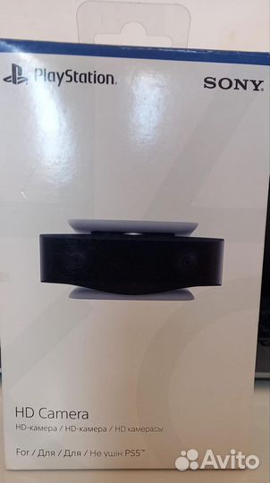 Камера для PS5