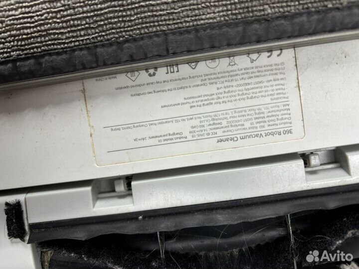 Робот пылесос xiaomi vacuum cleaner