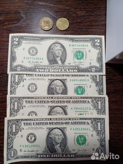 Редкие монеты