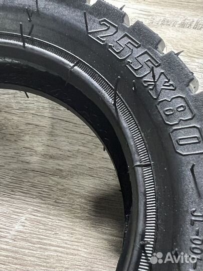 Покрышка Kugoo m4 pro/MaxSpeed