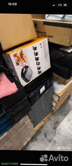 Мешки с карго / Алиэкспресс (Арт.73722)