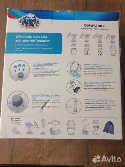 Электрический молокоотсос Canpol Babies EasyStart