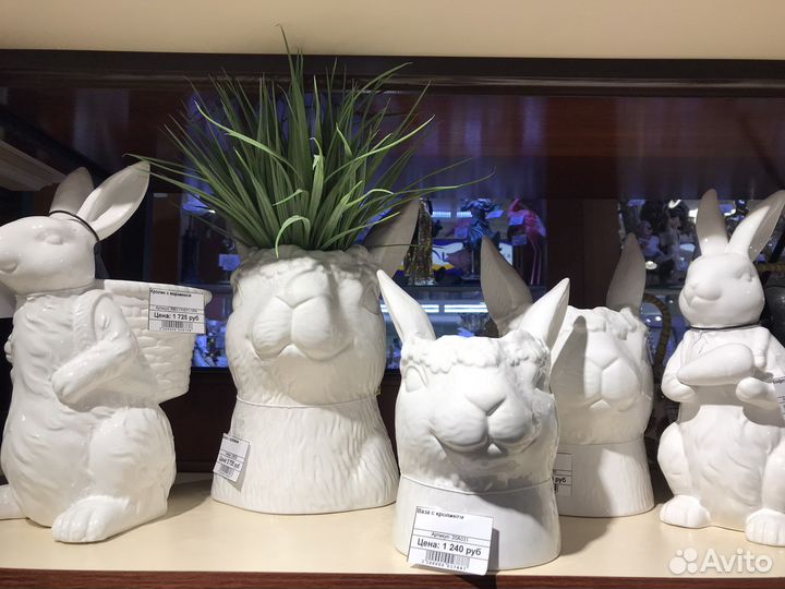 Посуда с кроликами