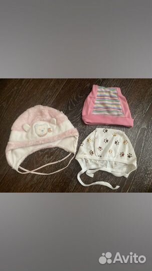 В наличии одежда и обувь