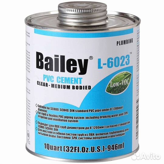 Клей для труб пвх Bailey L-6023 946 мл