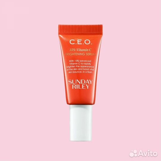 Sunday Riley C.E.O. 15% Vitamin C serum 5ml