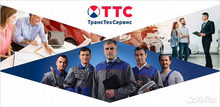 Автоэлектрик в автосалон Land Rover