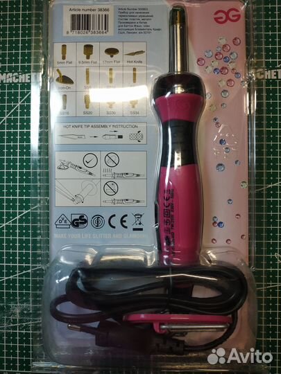 Инструмент для приклеивания термоклеевых стразов