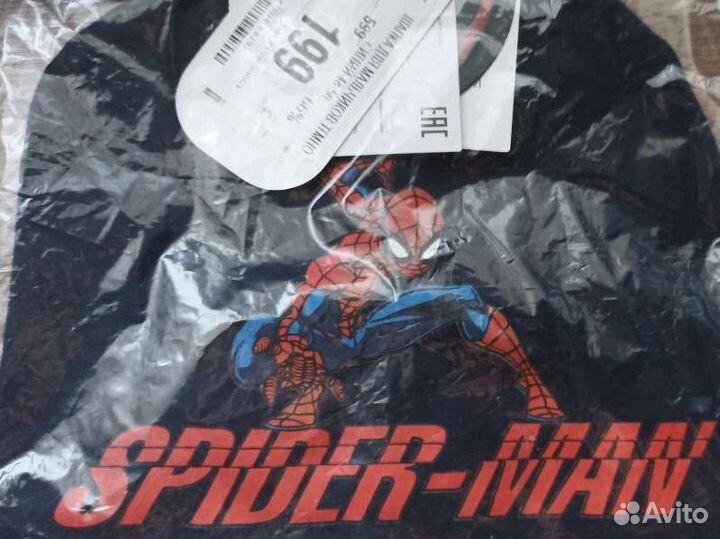 Шапка для мальчика новая, р. 48 -50