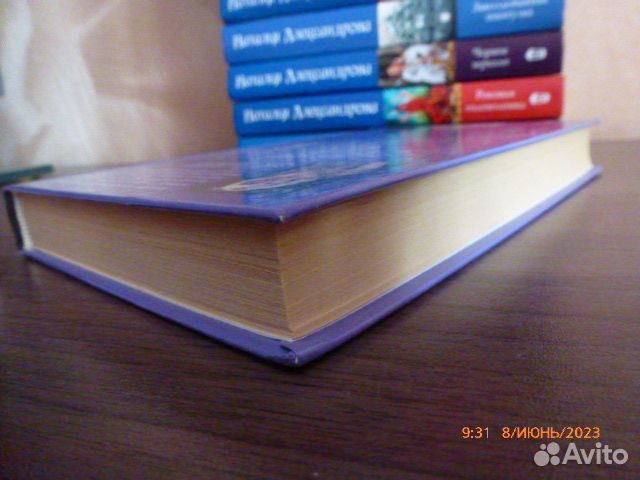 Современный детектив