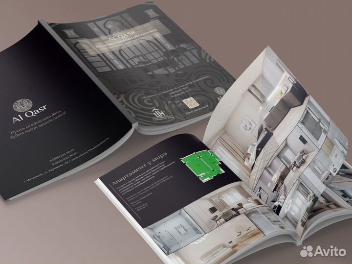 Дизайн верстка каталога