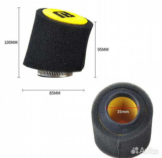 Воздушный фильтр для мотоцикла nibbi (35/45/49mm)