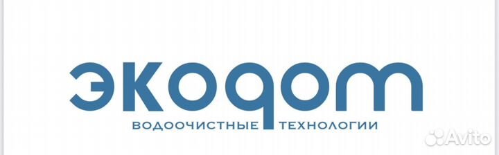 Менеджер сервиса - оператор 1С