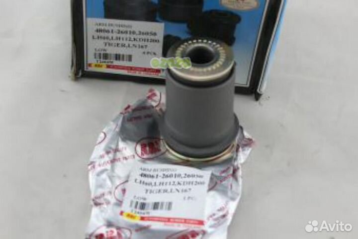 RBI T2464W Сайлентблок нижнего рычага