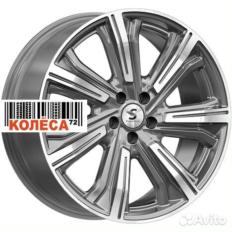 Skad Kleemann (кр1067) 8.5x20 5x108 ET40 Dia63.3 GMF