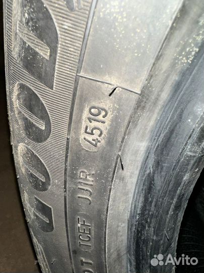 Goodyear Aquatred 225/55 R19 108E