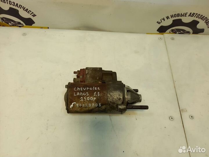 Стартер Chevrolet Lanos 1,3