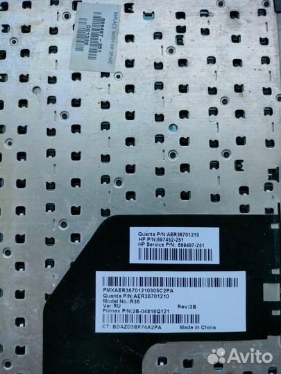 Клавиатура для ноутбука HP Pavilion G6