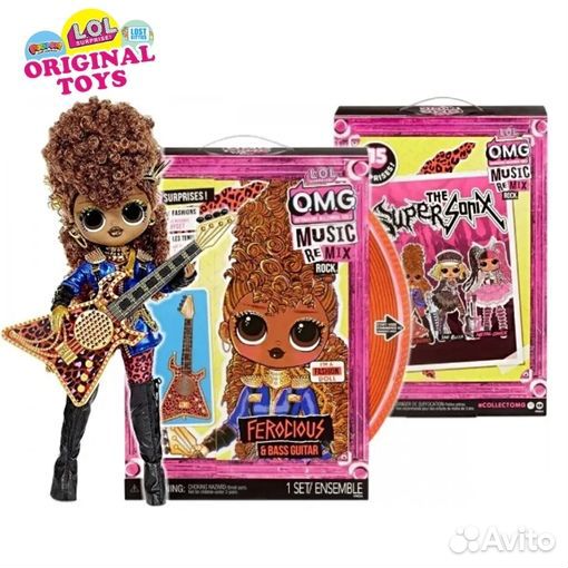 Кукла LOL.OMG Remix Rock Ferocious and Bass Guitar