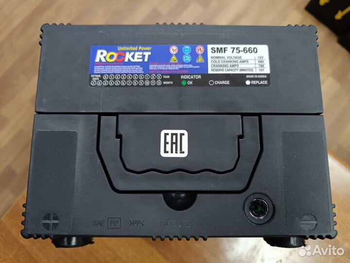 Аккумулятор на Сайбер Себринг Стратус