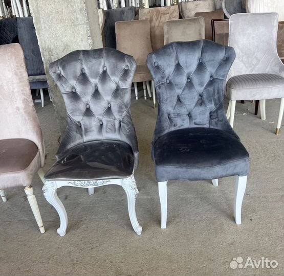 Стол и стулья