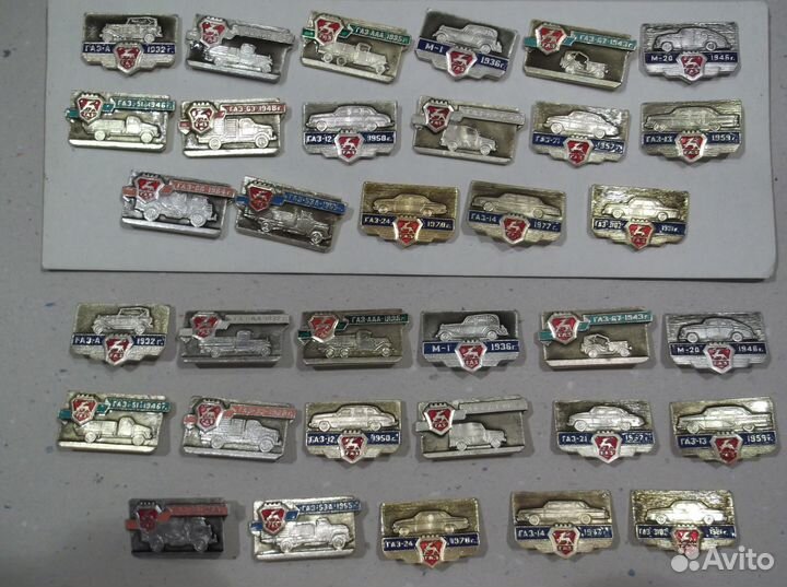 Значки газ новые + значок флаг России и др