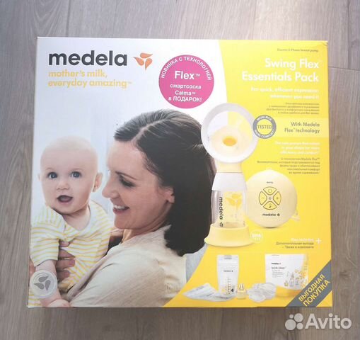 Молокоотсос Medela Swing Flex + набор Avent