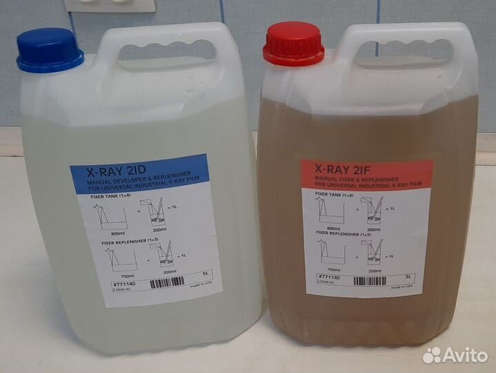 Химия для ручной обработки рент-ой пленки x-ray