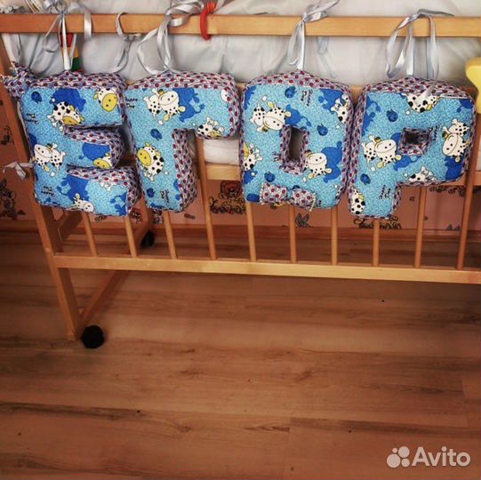 Мягкие буквы