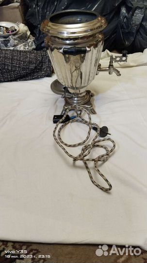 Самовар электрический СССР