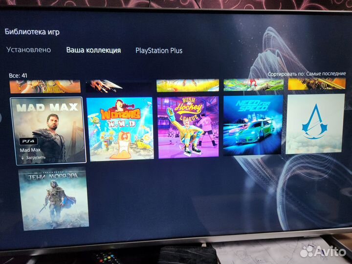 Продам приставку