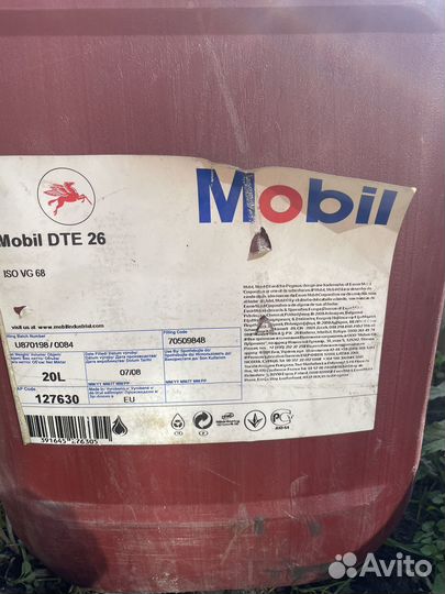 Масло гидравлическое mobil dte 26