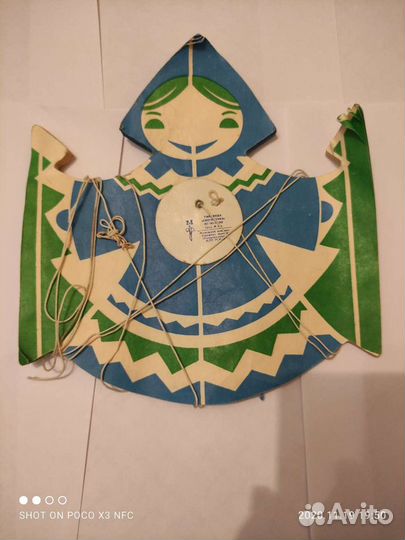 Гирлянда новогодняя, бумажная СССР б/у