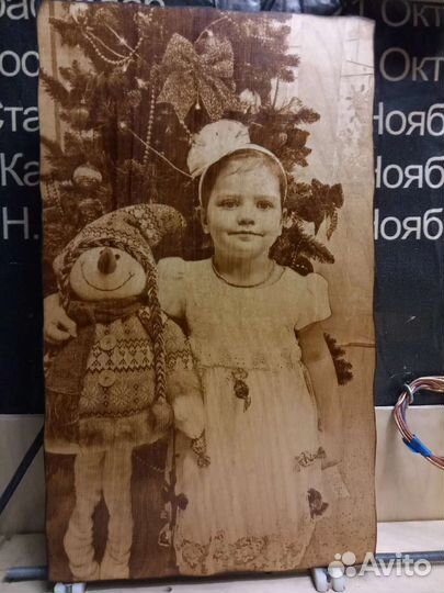 Фото, картины, часы на дереве. Ставрополь