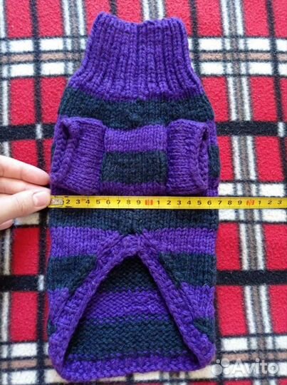 Свитер для собаки