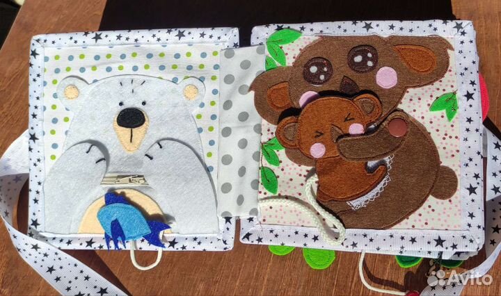 Книга из фетра