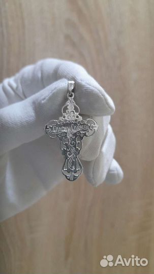 Серебряный крест
