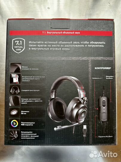 Наушники игровые A4tech Bloody G580